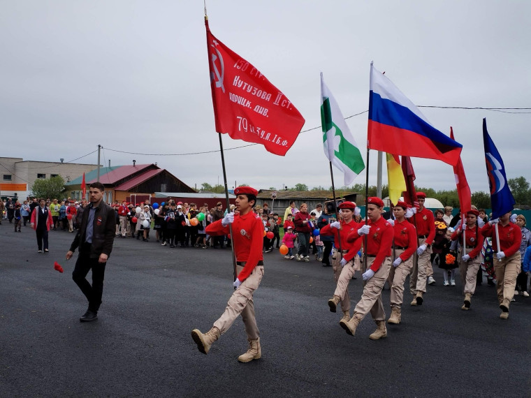 "Бессмертный полк".