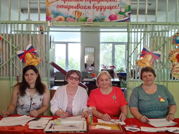 Вечер встречи одноклассников.